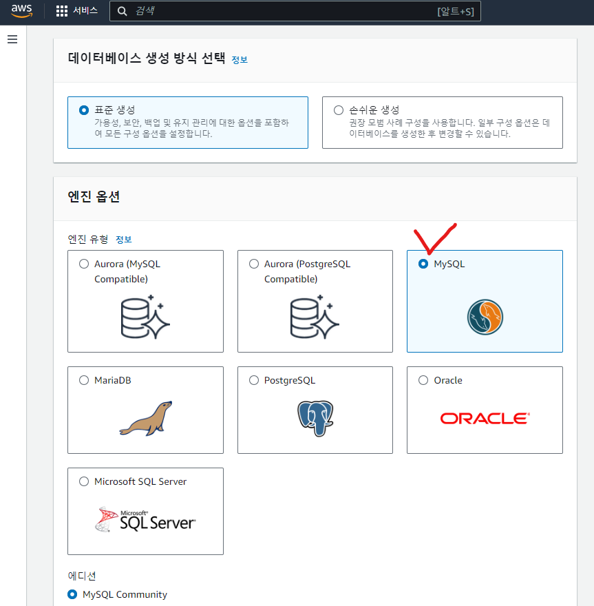 image-20231017190315246